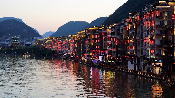 Zhenyuan Ancient Town 4