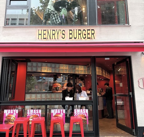 Henry's Burger Harajuku 2