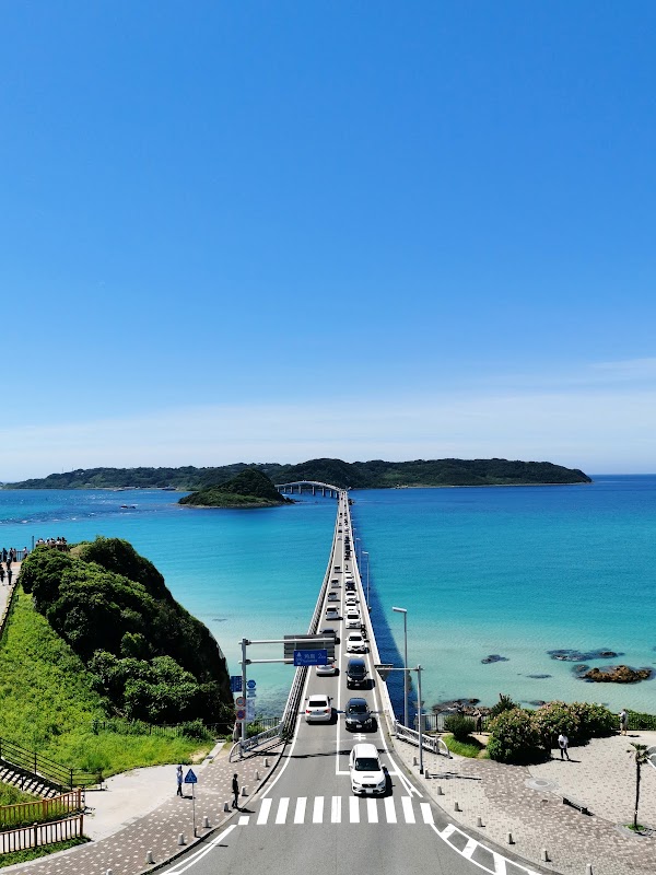 Tsunoshima 5