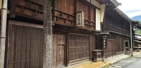 Nagiso 4