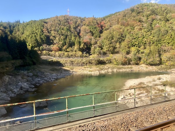Nagiso 2