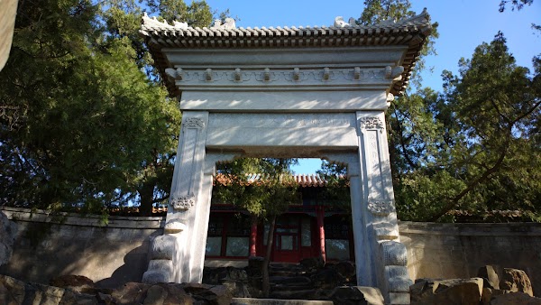 Hua Zhongyou 2