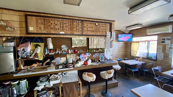 Bunsa Shokudo 2