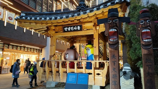 Insa-dong 5