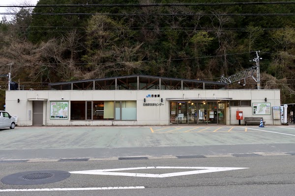 Hiyoshi Station 5