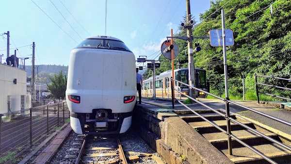 Hiyoshi Station 2