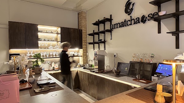 Umatcha Se - Matcha Artisan - HN 1