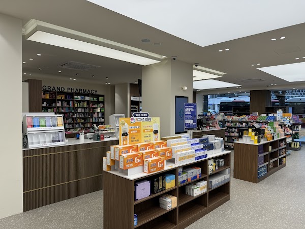 JEIL GRAND PHARMACY 제일그랜드 약국 5