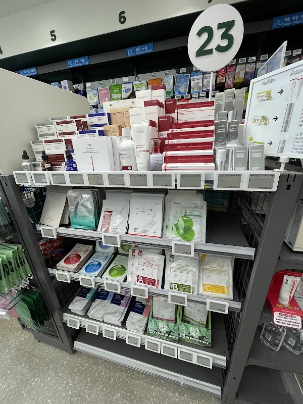 JEIL GRAND PHARMACY 제일그랜드 약국 3
