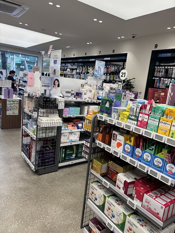 JEIL GRAND PHARMACY 제일그랜드 약국 2