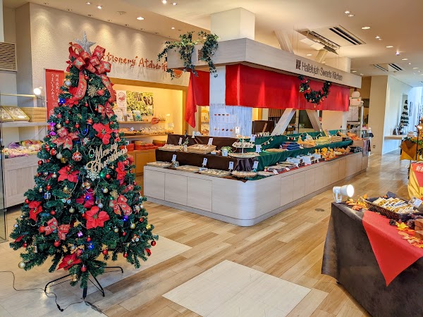 Hallelujah Sweets Kitchen Matsushige-honten 5