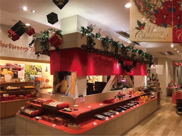 Hallelujah Sweets Kitchen Matsushige-honten 2