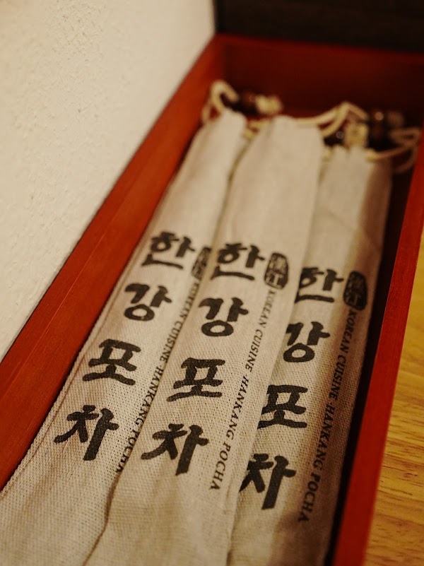 HANKANG POCHA 한강포차 ( The Most Affordable Korean Pocha ! 혜자스러운 한강포차 !) 4