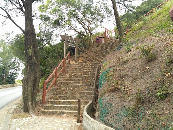 Wilson Trail Sec. 1 3
