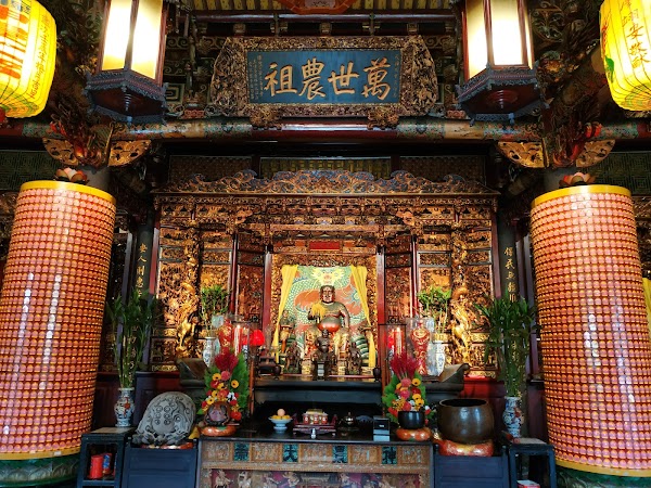 Dalongdong Baoan Temple 4