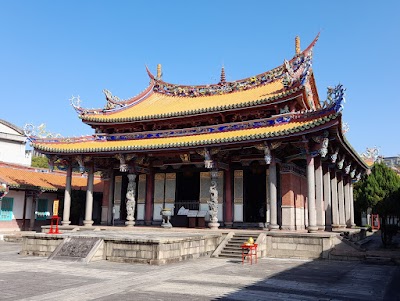 Taipei Confucius Temple