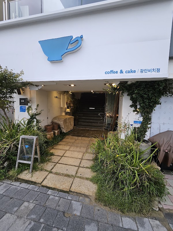 Cafe Haute