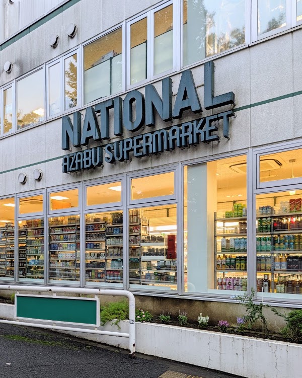 National Azabu 1
