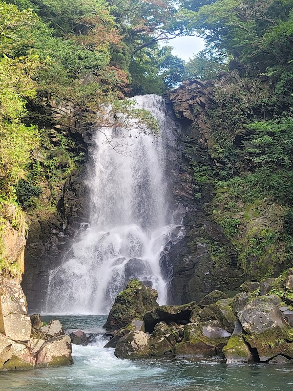 Naso Waterfall