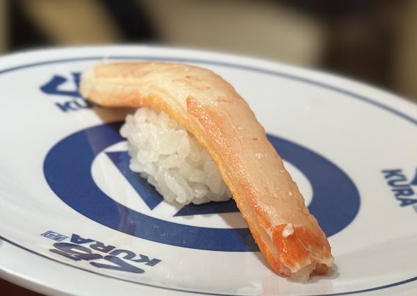 Kura Sushi 4