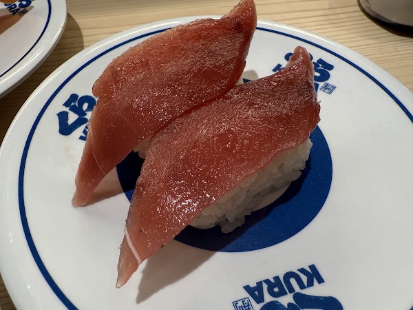 Kura Sushi 3