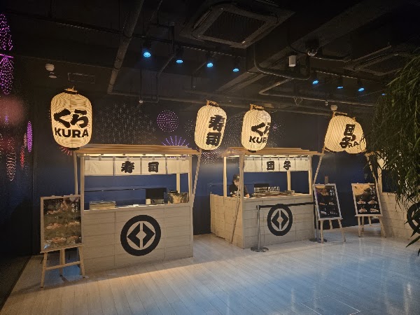 Kura Sushi 2