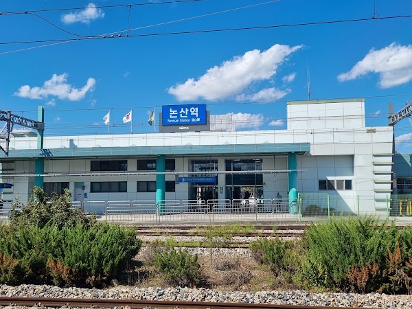 Nonsan Station 5