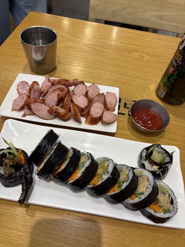 Yum Saem Gimbap Daechi Samseong 1