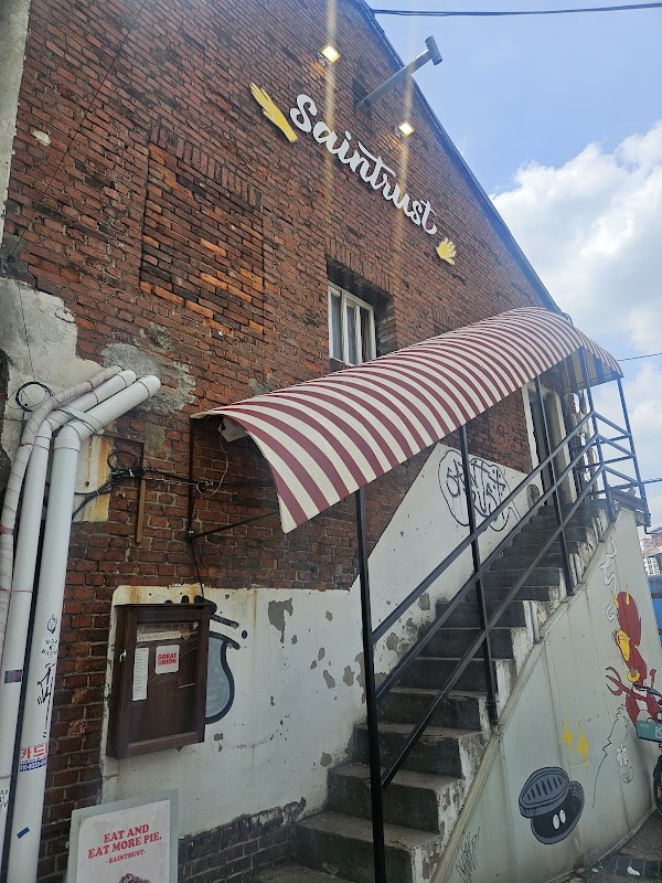 세인트러스트
