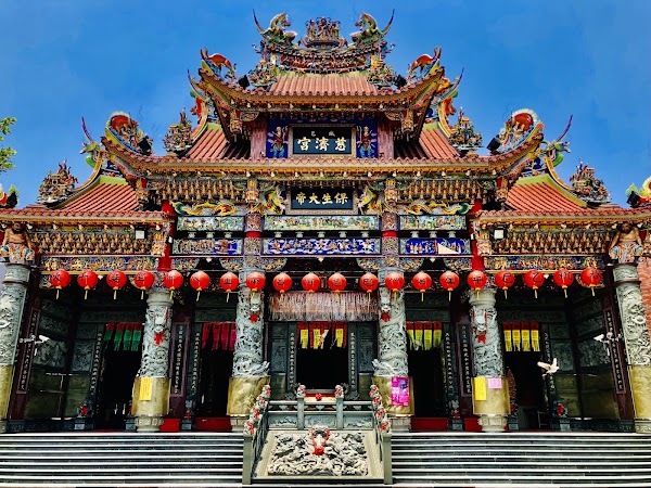 Zuoying Lotus Pond