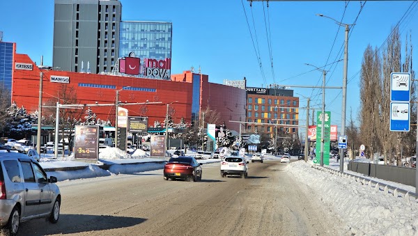 Chișinău 4