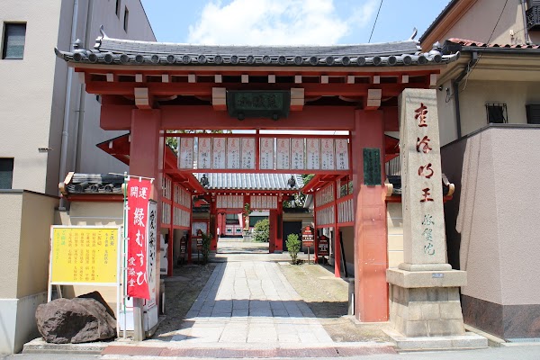 Aizendo Shoman-in