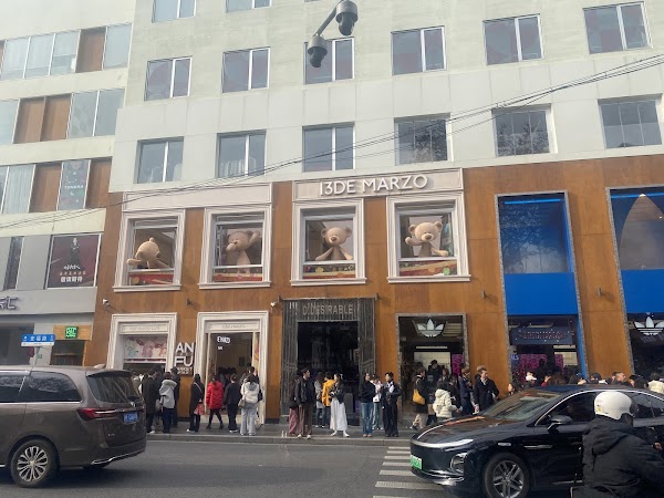 Zhuang 13de Shop 1
