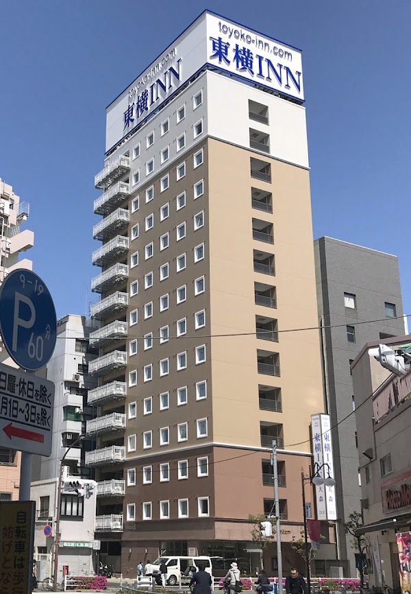Toyoko Inn Omori