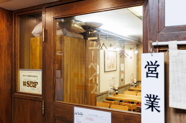 Tonkatsu New Babe Tanimachi Main Branch