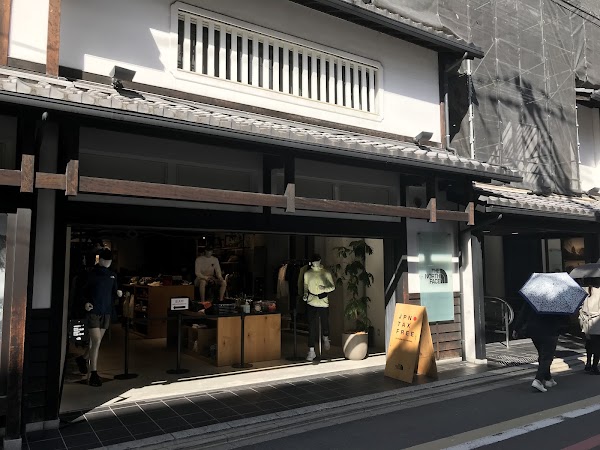 THE NORTH FACE Standard Kyoto Store 1