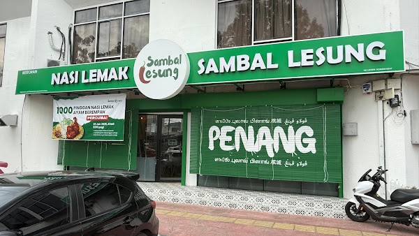 Nasi Lemak Sambal Lesung