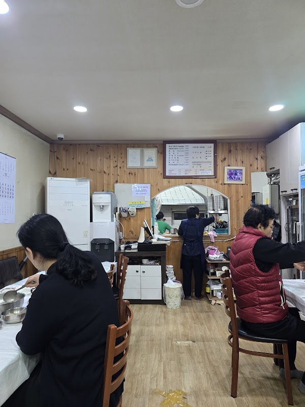 부영칼국수