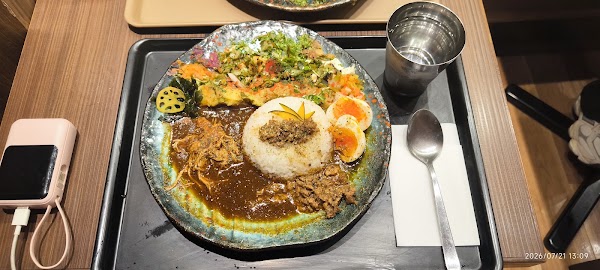 BOTANI:CURRY 4