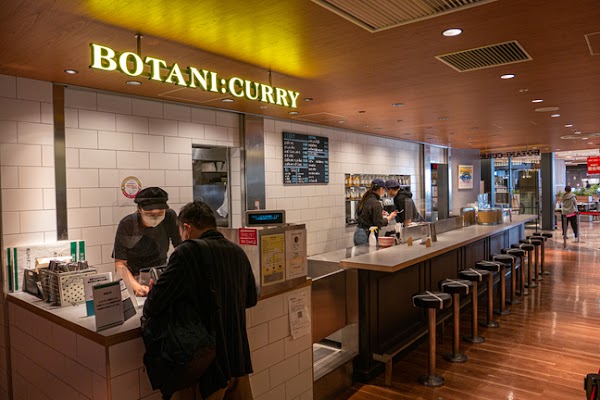 BOTANI:CURRY 2
