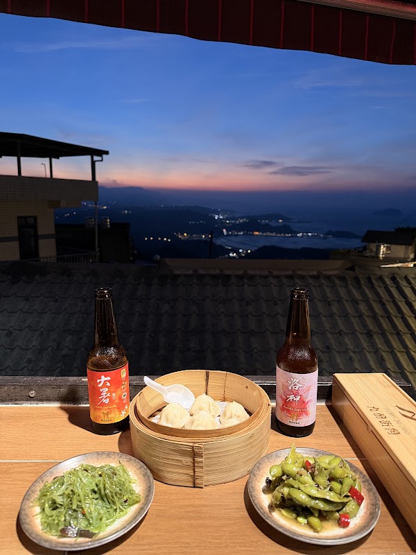 Jiufen Jie Jiao Traditional Diner 3