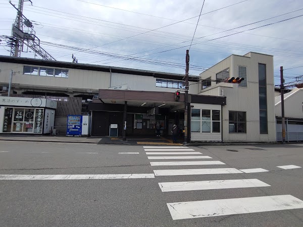 Rokujizo Station 2