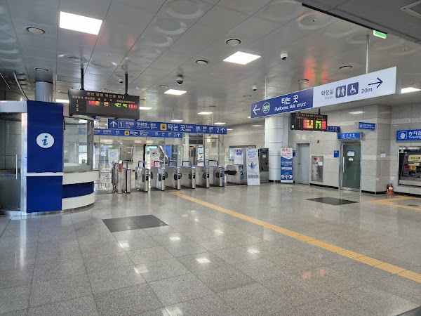 Byeollae Station