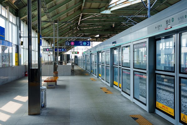 Byeollae Station 4