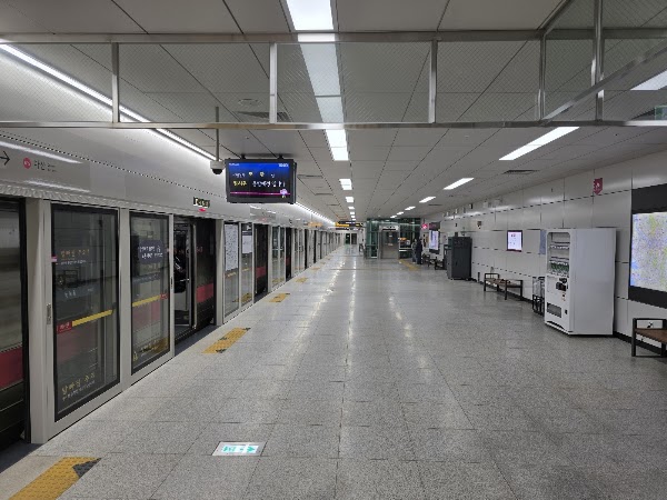 Byeollae Station 3
