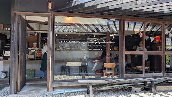 Shima Kitchen