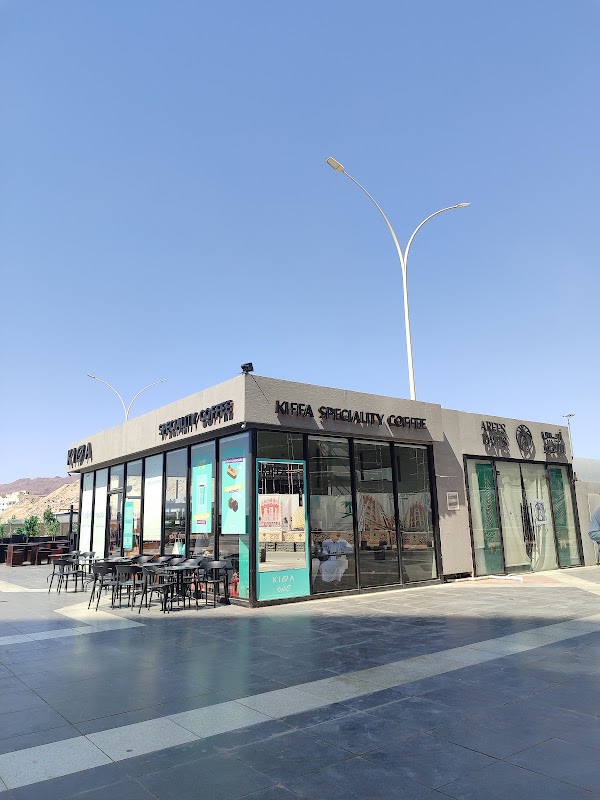 Kiffa Roaster Cafe 3