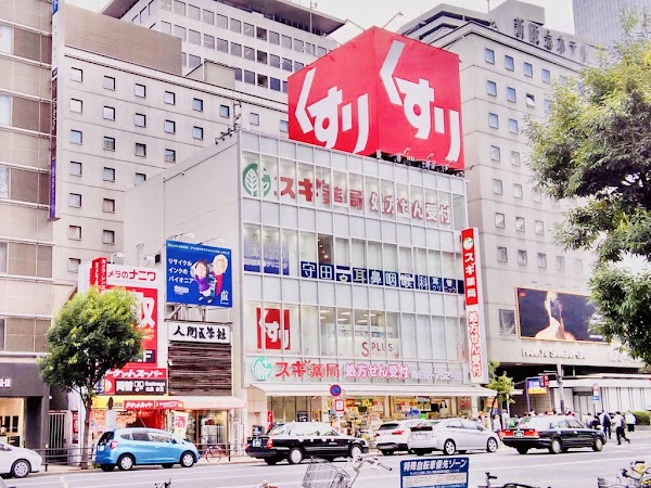 Sugi Pharmacy Umeda Store