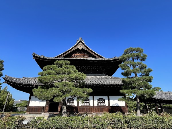 Kennin-ji Ryosoku-in 4