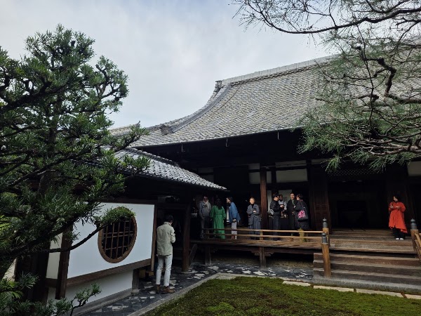 Kennin-ji Ryosoku-in 3